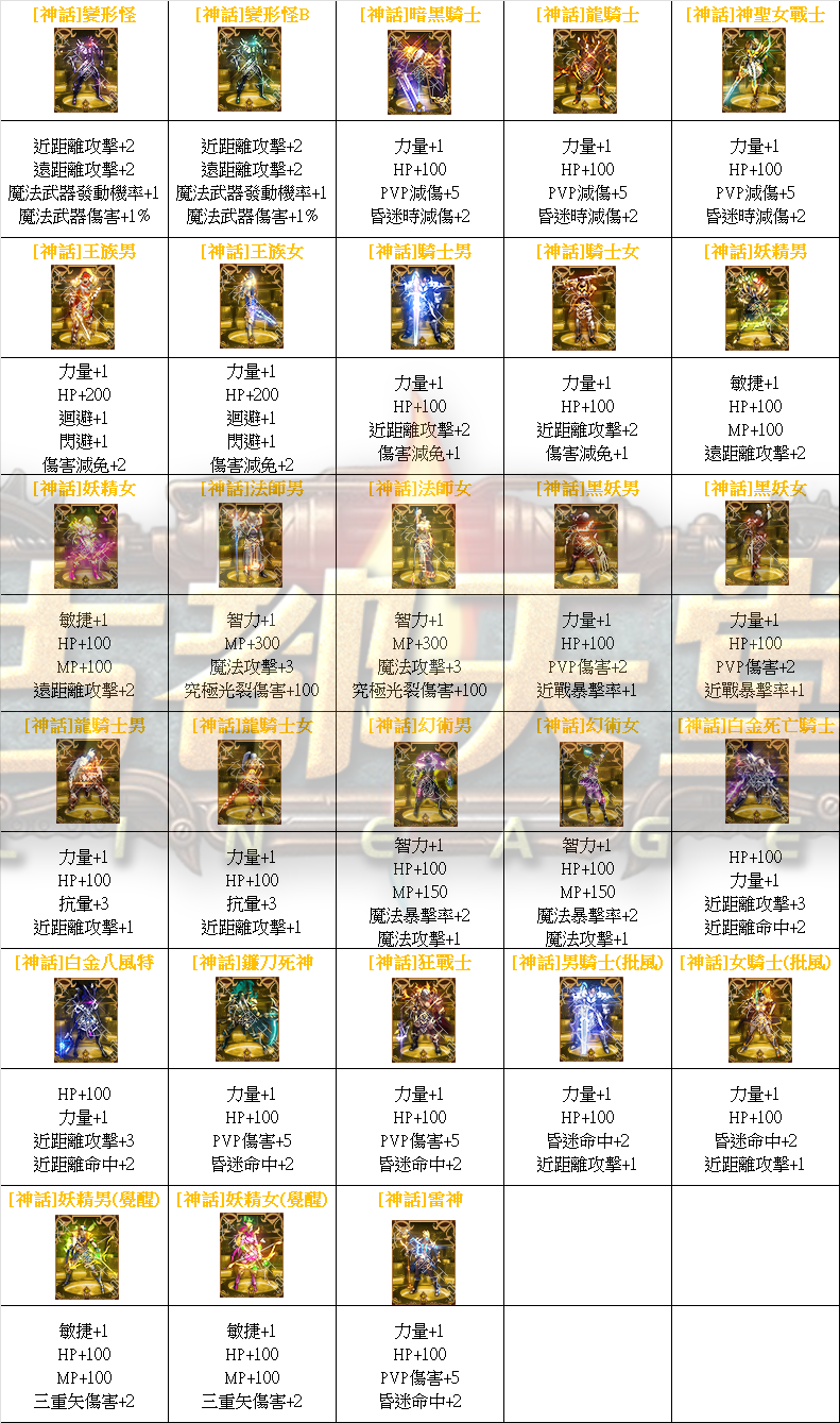 15.png